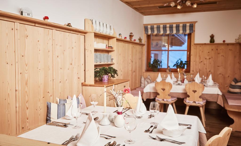 Johanneshof - Dein Mountain Wohlfuehlhotel Зальбах-Хинтерглемм Экстерьер фото